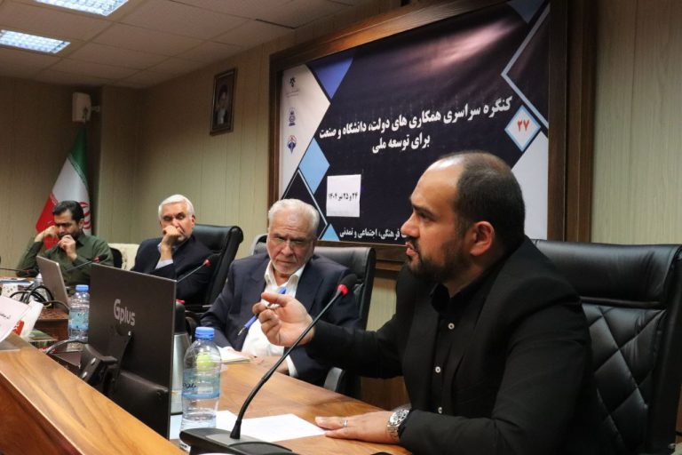 حضور فعال کربن برد در بیست وهفتمین کنگره ارتباط دولت، صنعت و دانشگاه